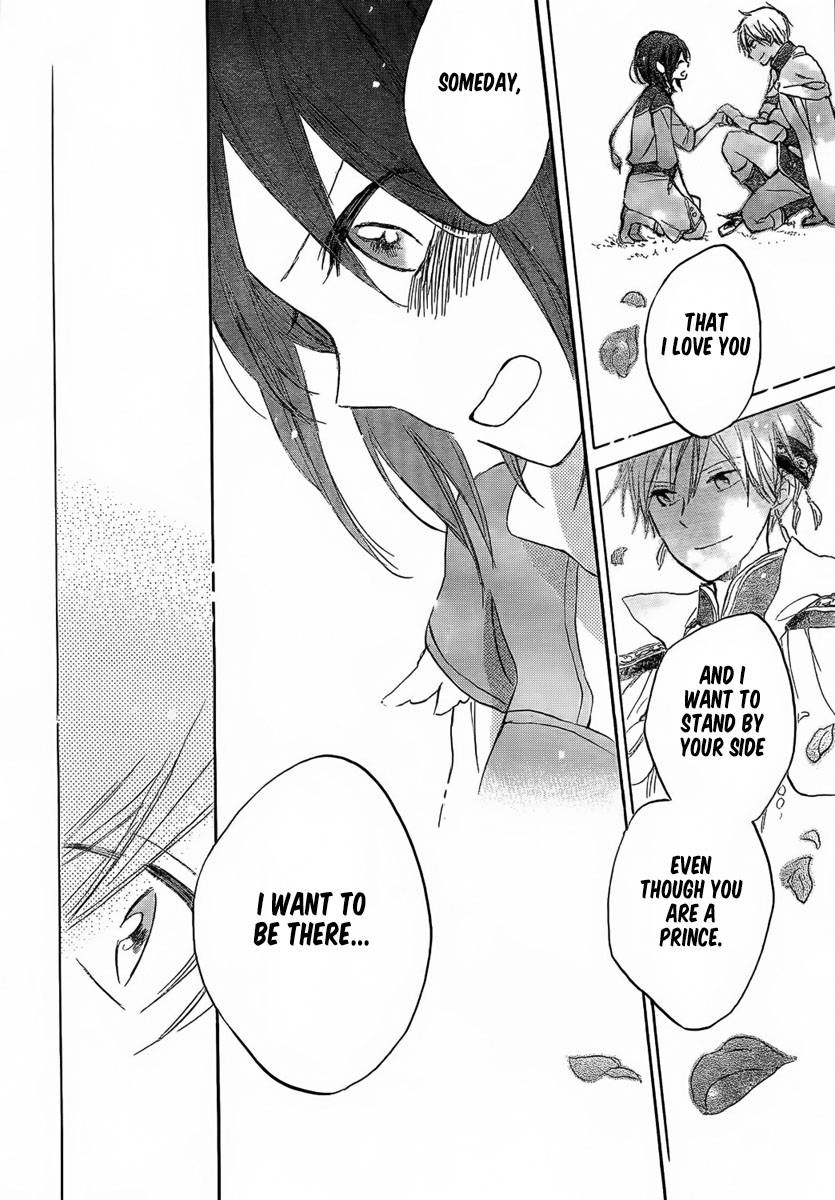 Akagami no Shirayukihime chapter 29 page 28