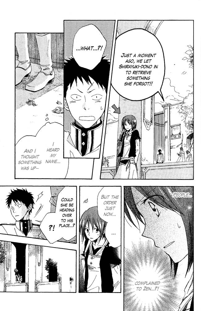 Akagami no Shirayukihime chapter 3 page 15
