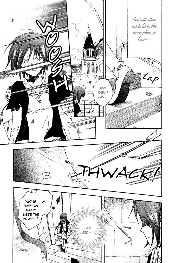 Akagami no Shirayukihime chapter 3 page 17