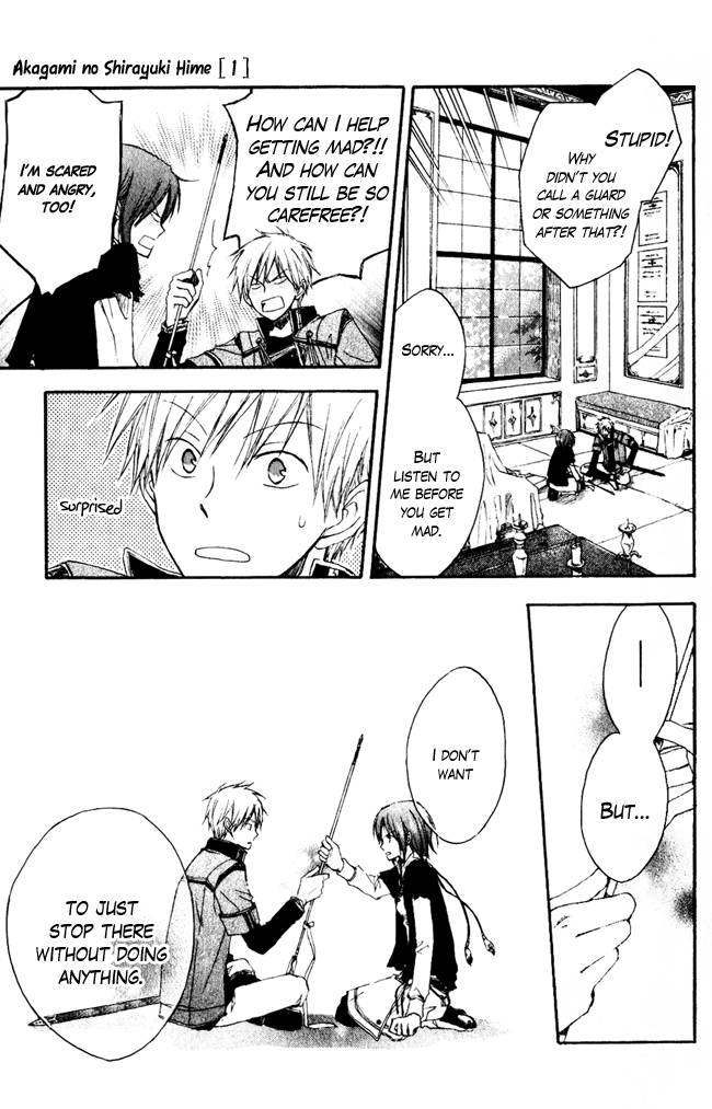 Akagami no Shirayukihime chapter 3 page 23