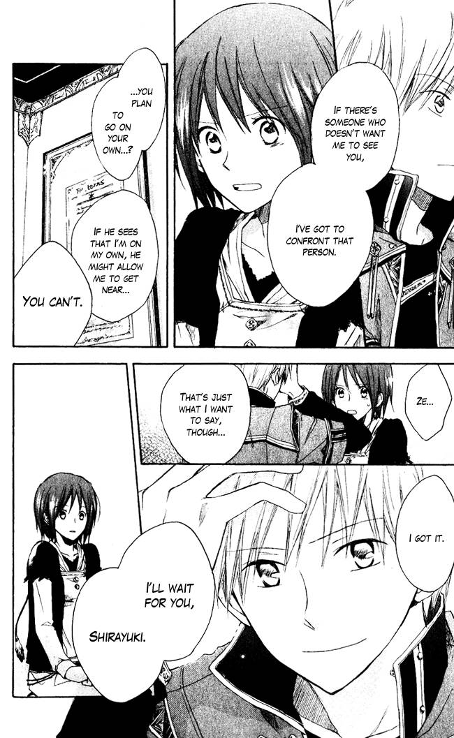 Akagami no Shirayukihime chapter 3 page 24