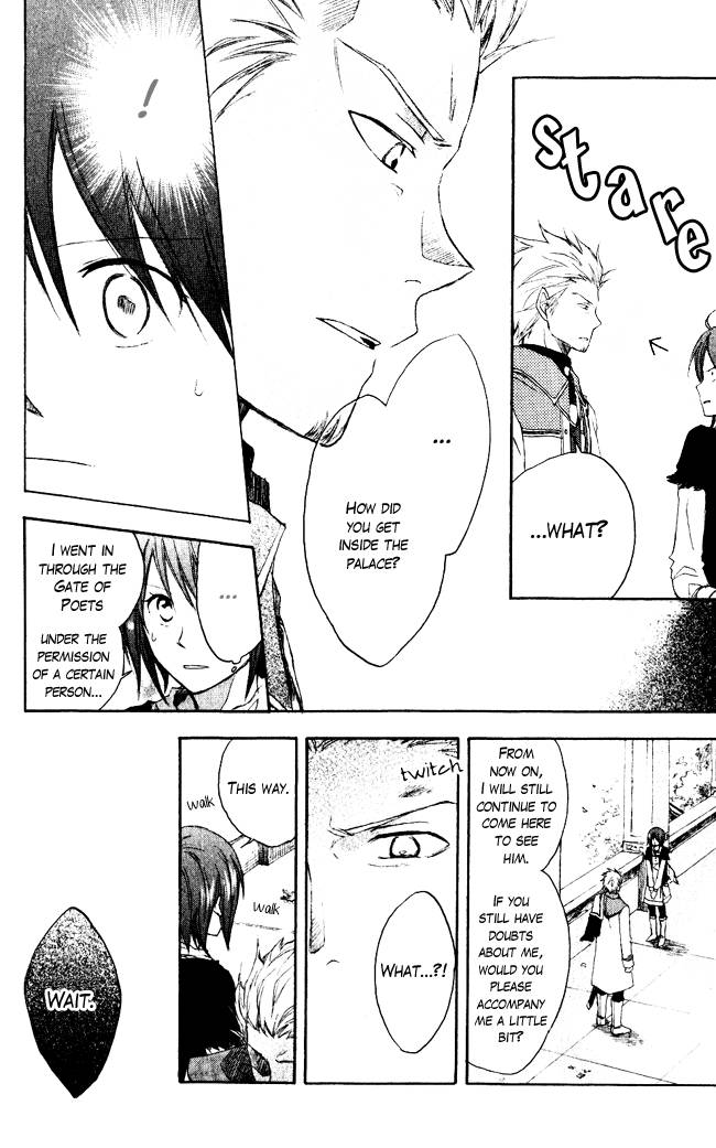 Akagami no Shirayukihime chapter 3 page 28