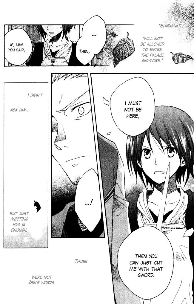 Akagami no Shirayukihime chapter 3 page 30