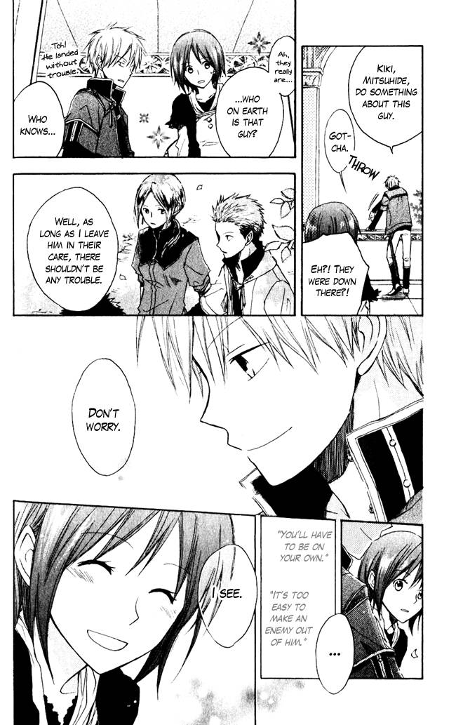 Akagami no Shirayukihime chapter 3 page 38