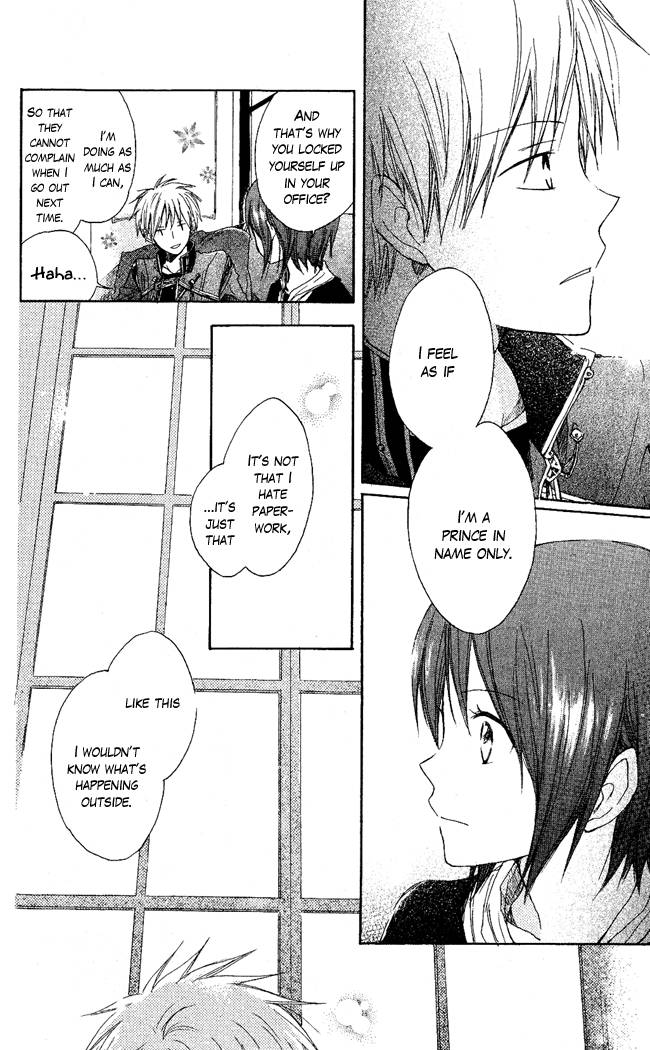 Akagami no Shirayukihime chapter 3 page 6