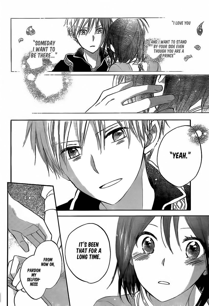 Akagami no Shirayukihime chapter 30 page 11