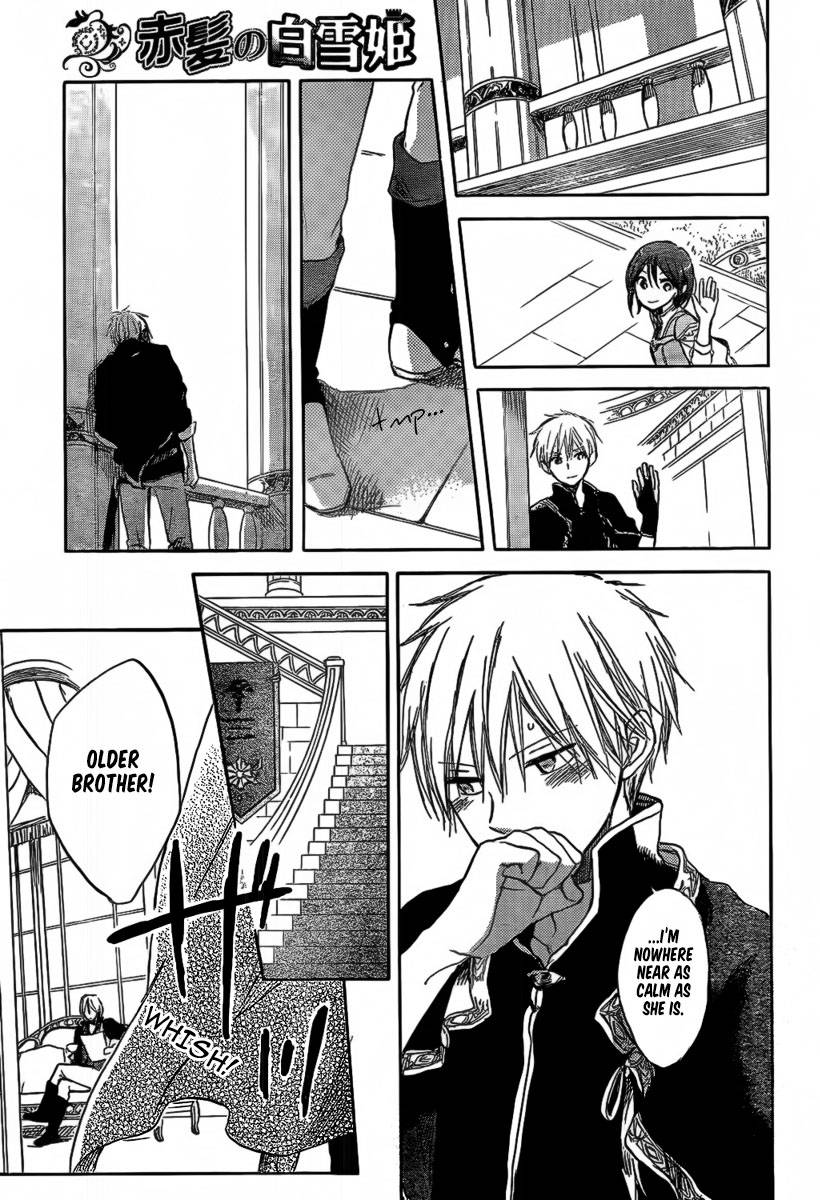 Akagami no Shirayukihime chapter 30 page 14