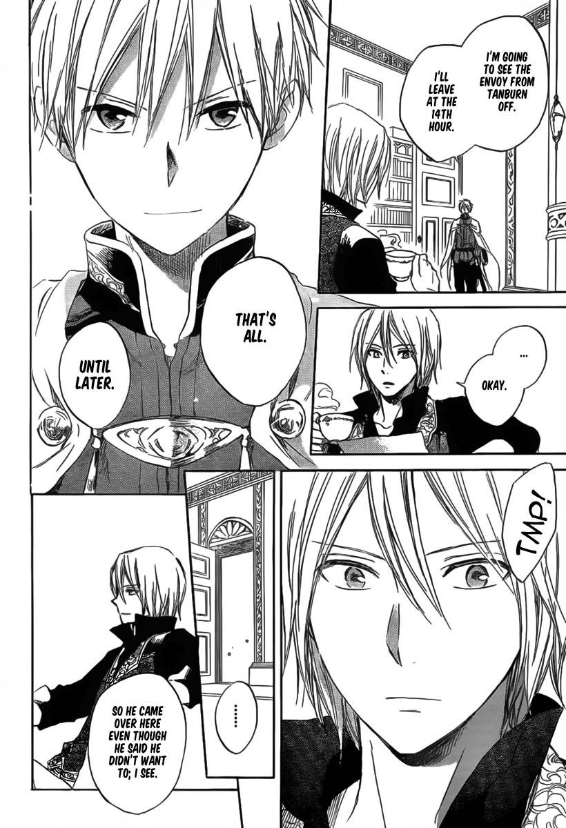 Akagami no Shirayukihime chapter 30 page 15