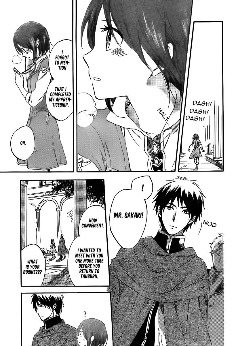 Akagami no Shirayukihime chapter 30 page 16