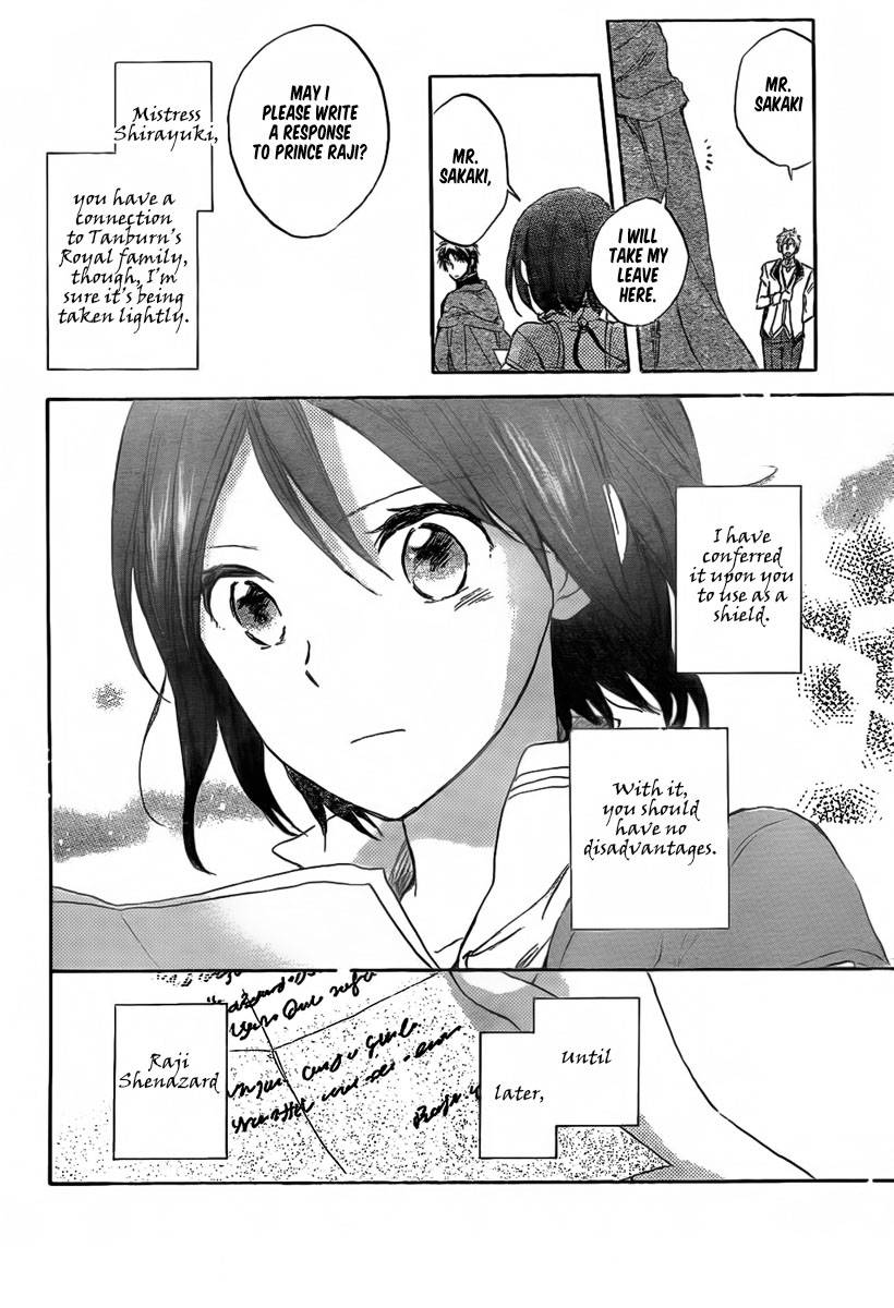 Akagami no Shirayukihime chapter 30 page 19