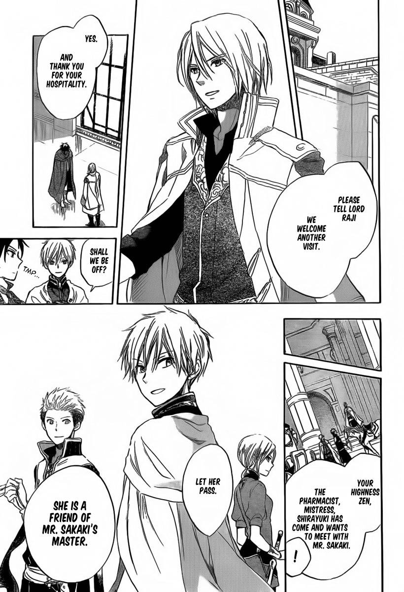 Akagami no Shirayukihime chapter 30 page 20