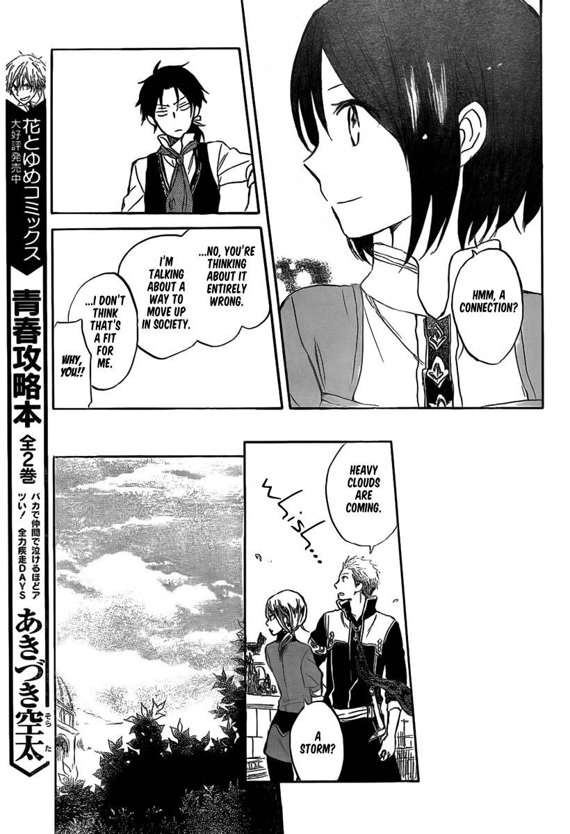 Akagami no Shirayukihime chapter 30 page 24