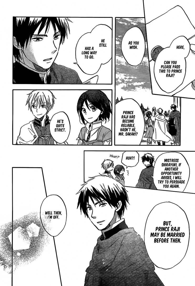 Akagami no Shirayukihime chapter 30 page 25