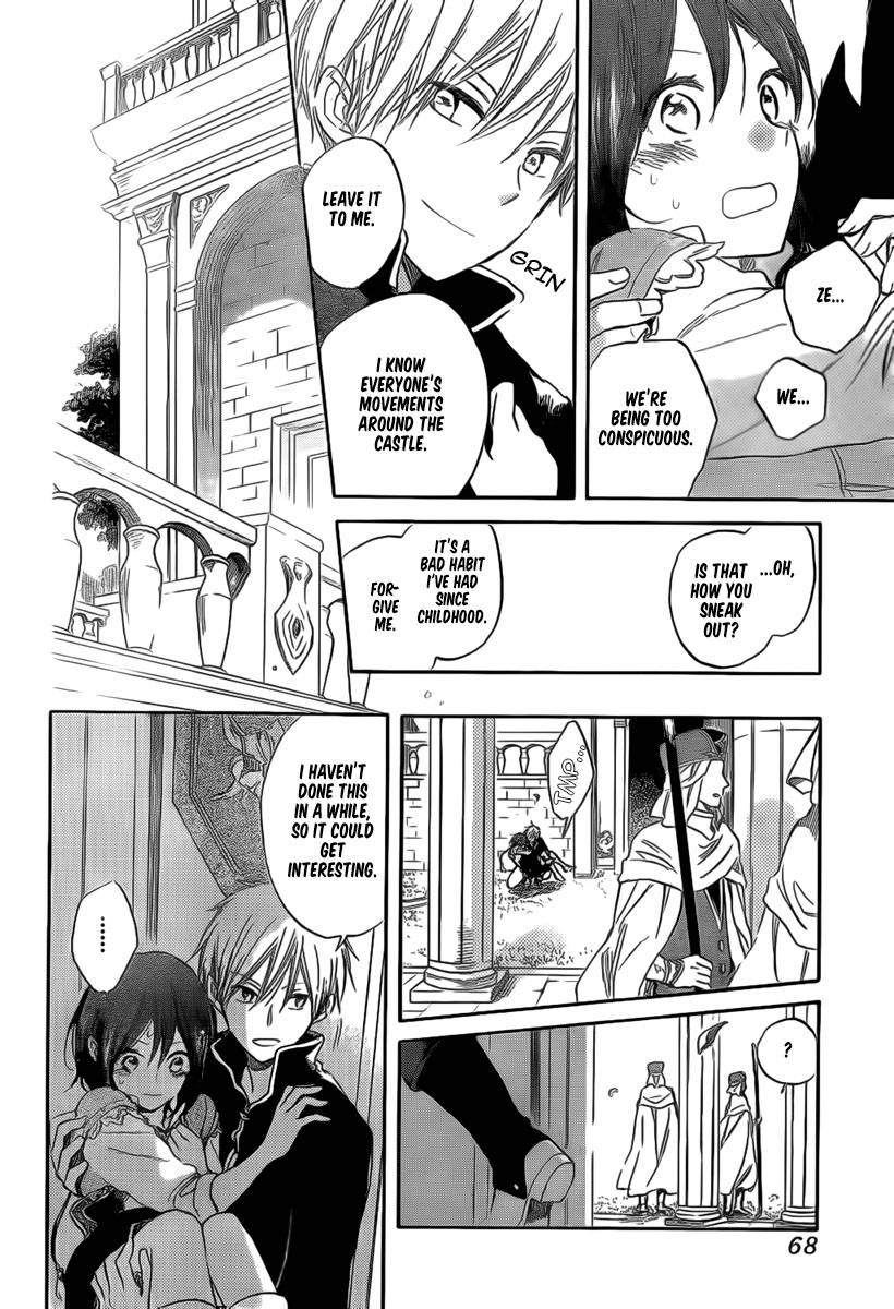 Akagami no Shirayukihime chapter 30 page 3