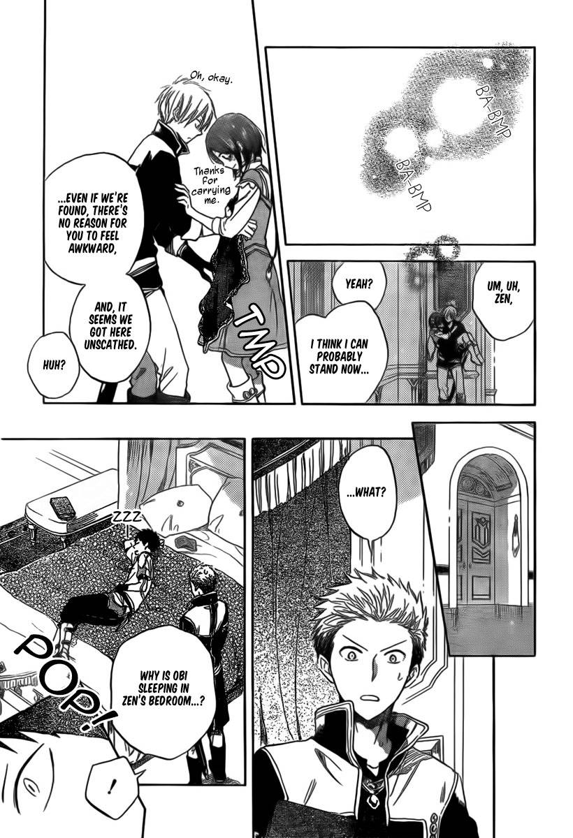Akagami no Shirayukihime chapter 30 page 4