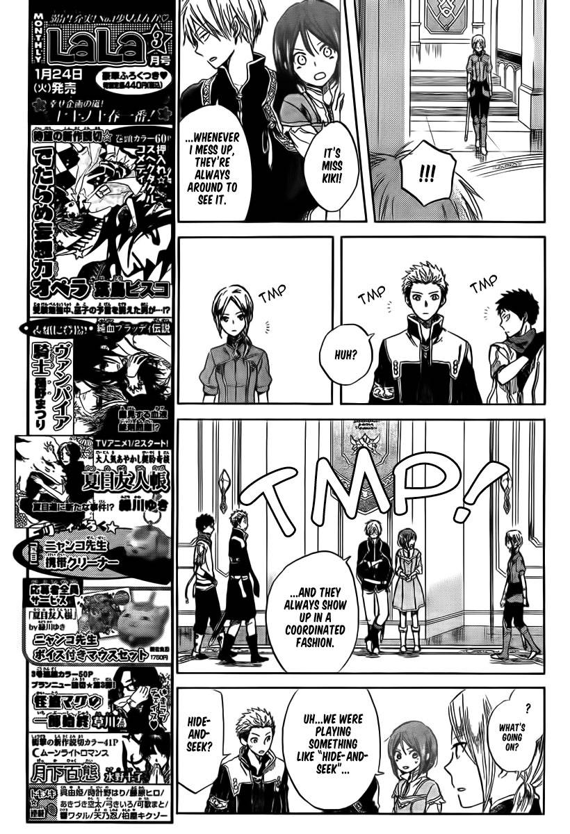 Akagami no Shirayukihime chapter 30 page 6