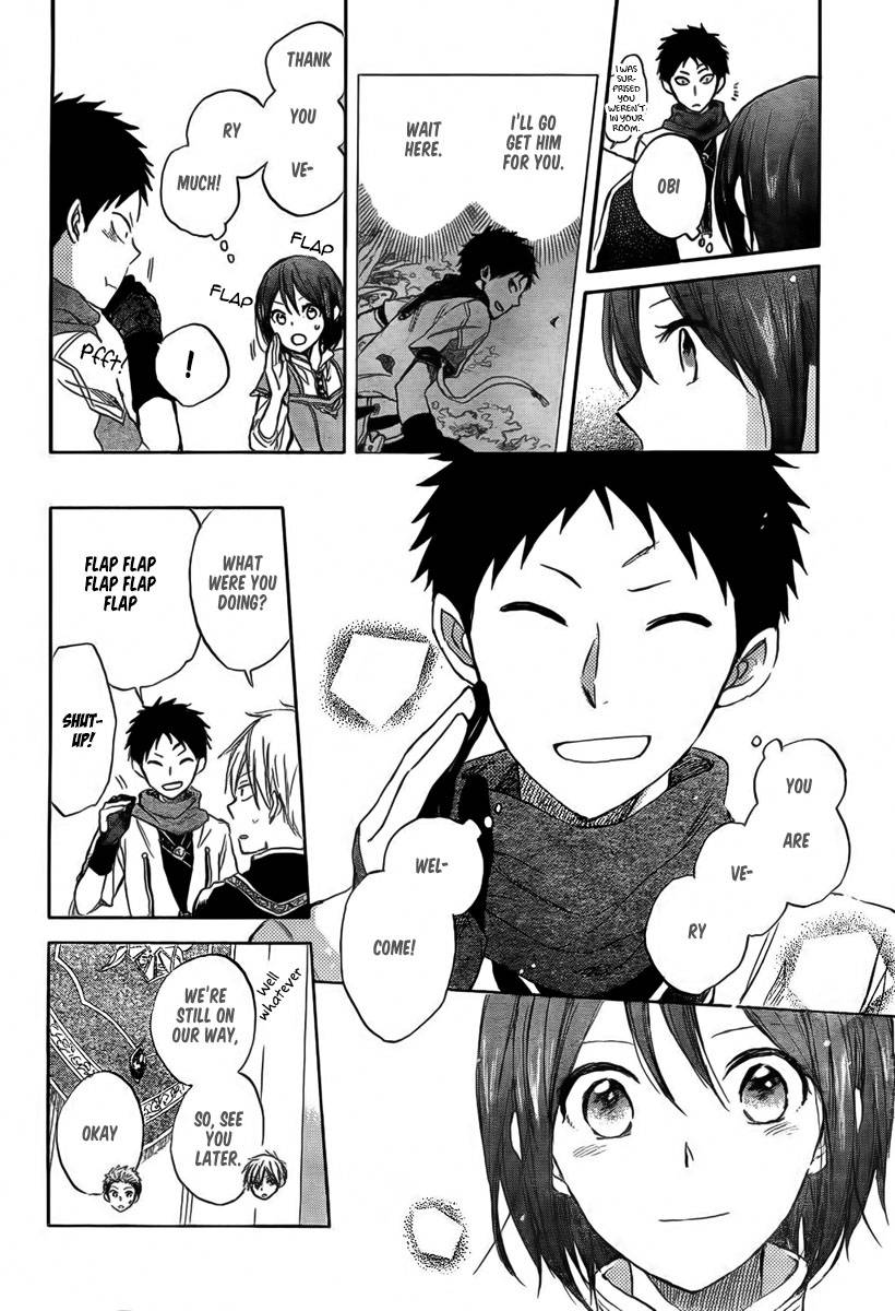 Akagami no Shirayukihime chapter 30 page 7