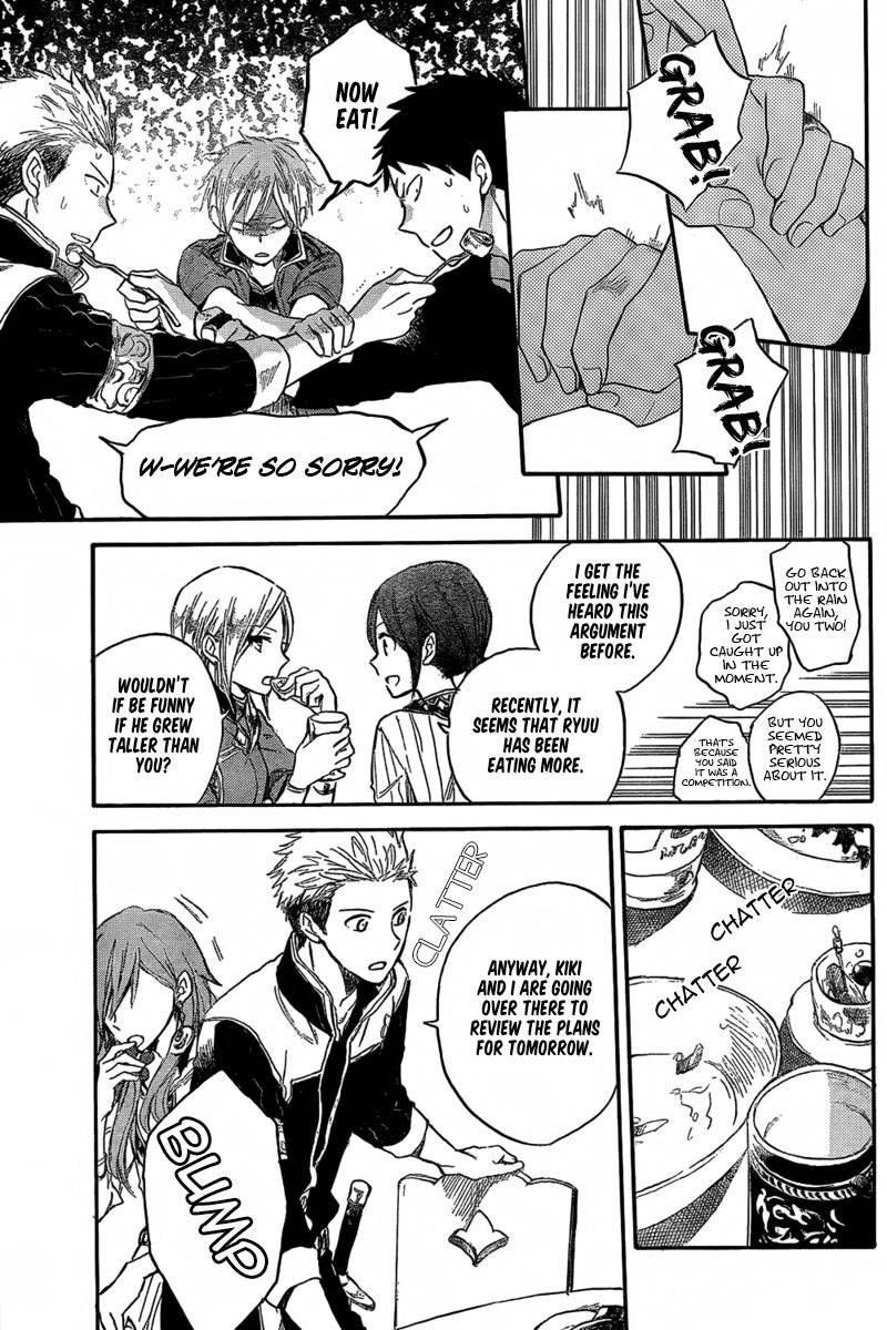Akagami no Shirayukihime chapter 31 page 11