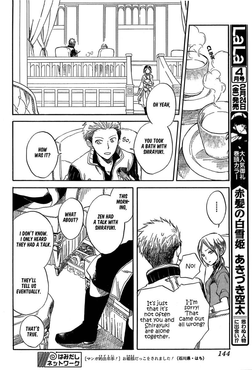 Akagami no Shirayukihime chapter 31 page 20