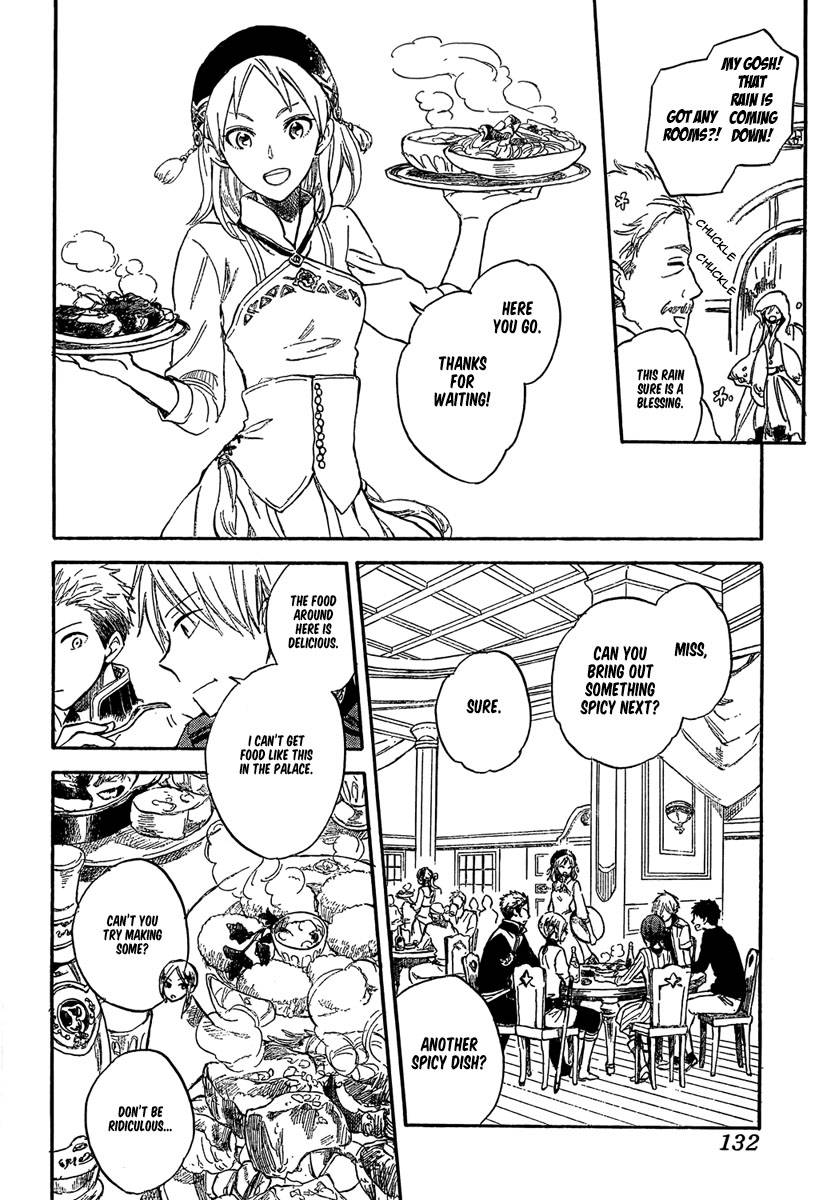 Akagami no Shirayukihime chapter 31 page 8