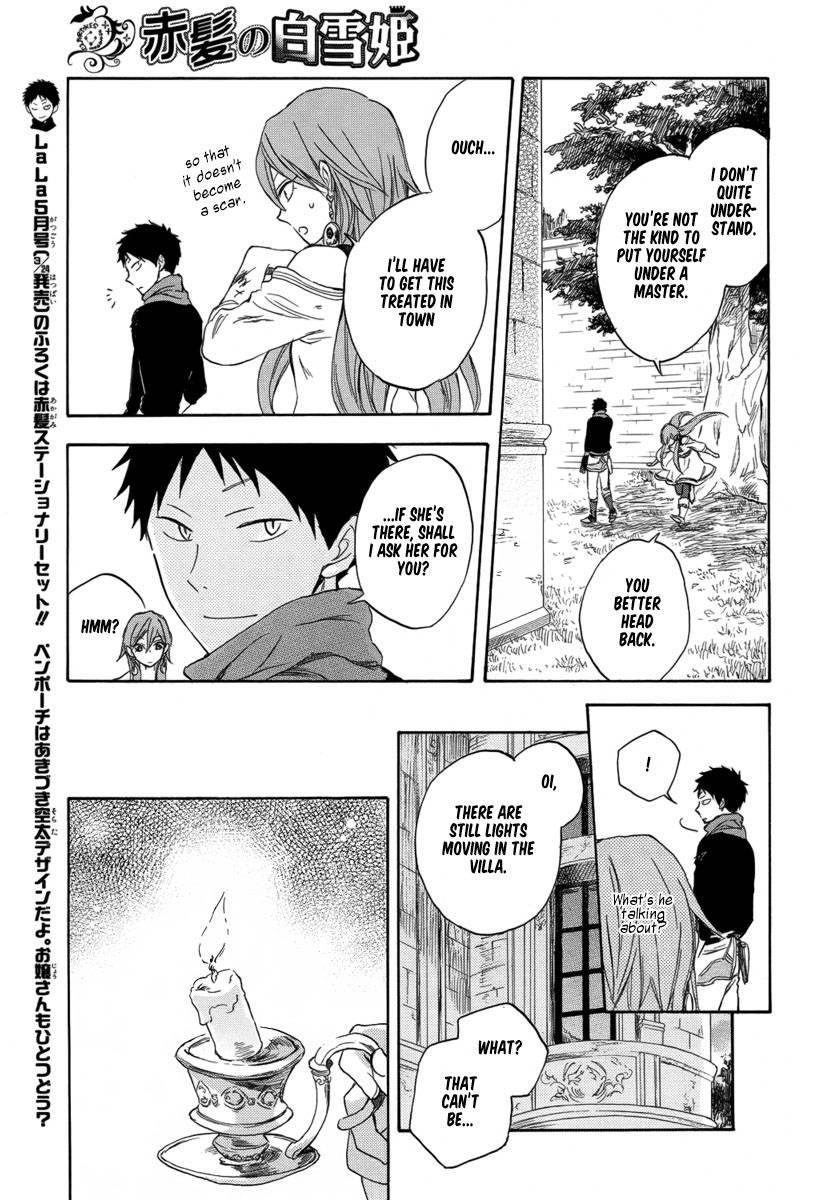 Akagami no Shirayukihime chapter 32 page 20