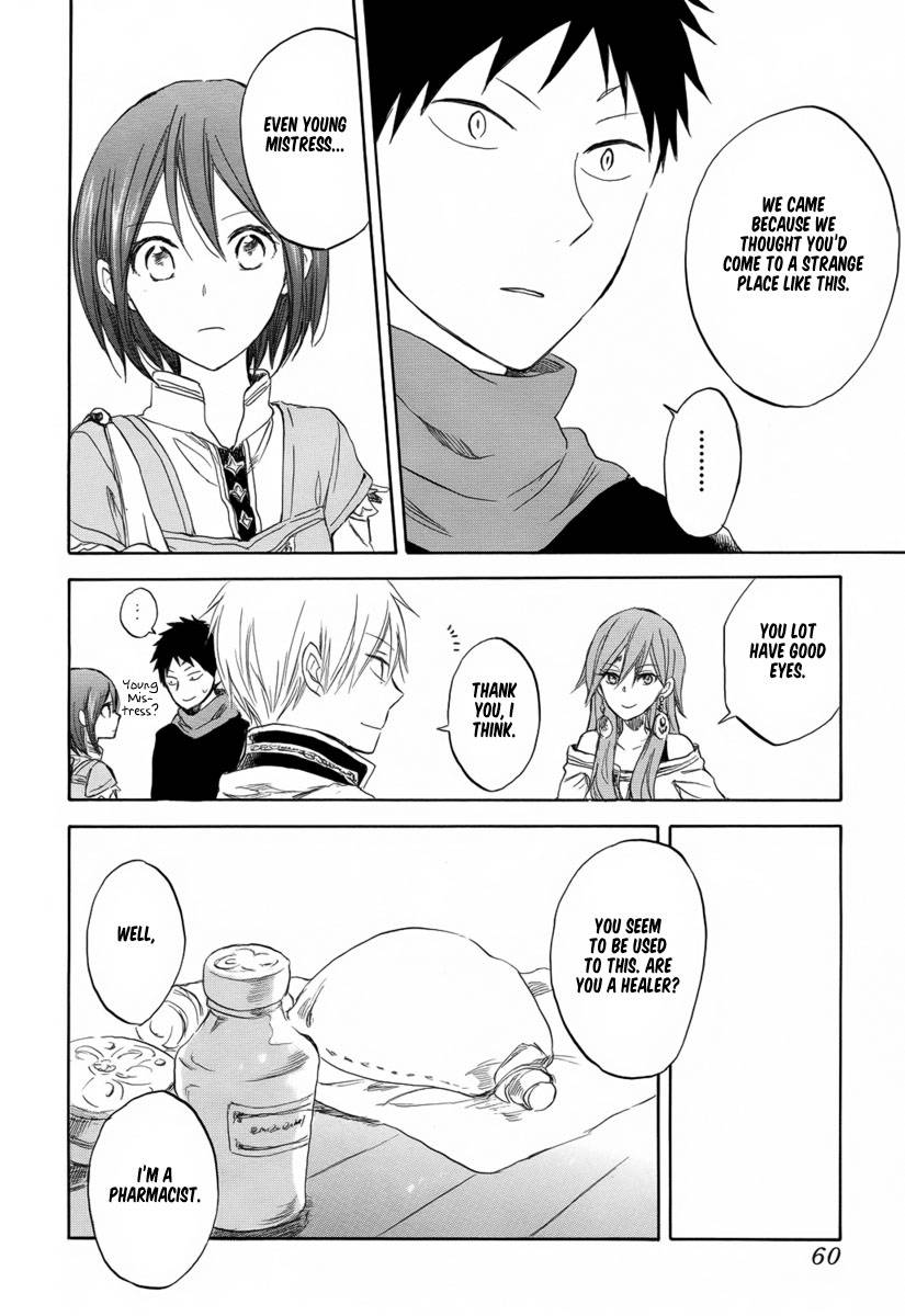 Akagami no Shirayukihime chapter 32 page 23
