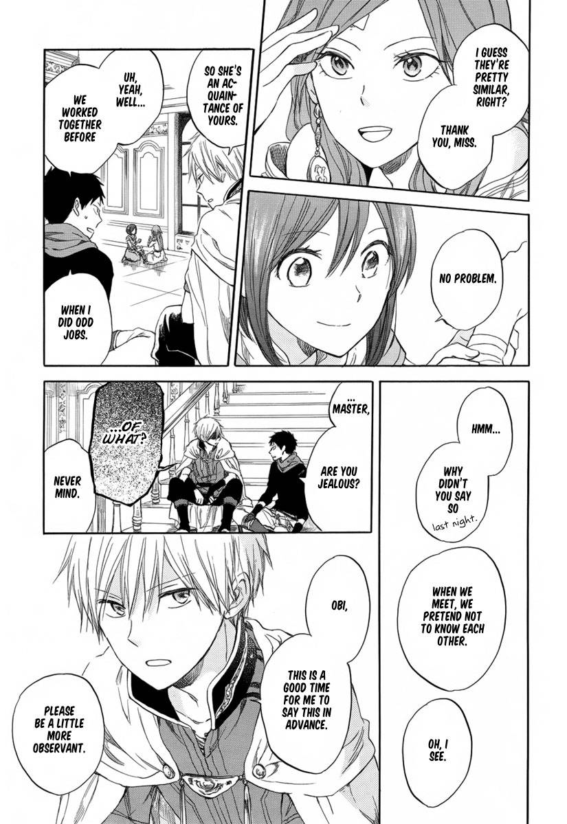 Akagami no Shirayukihime chapter 32 page 24