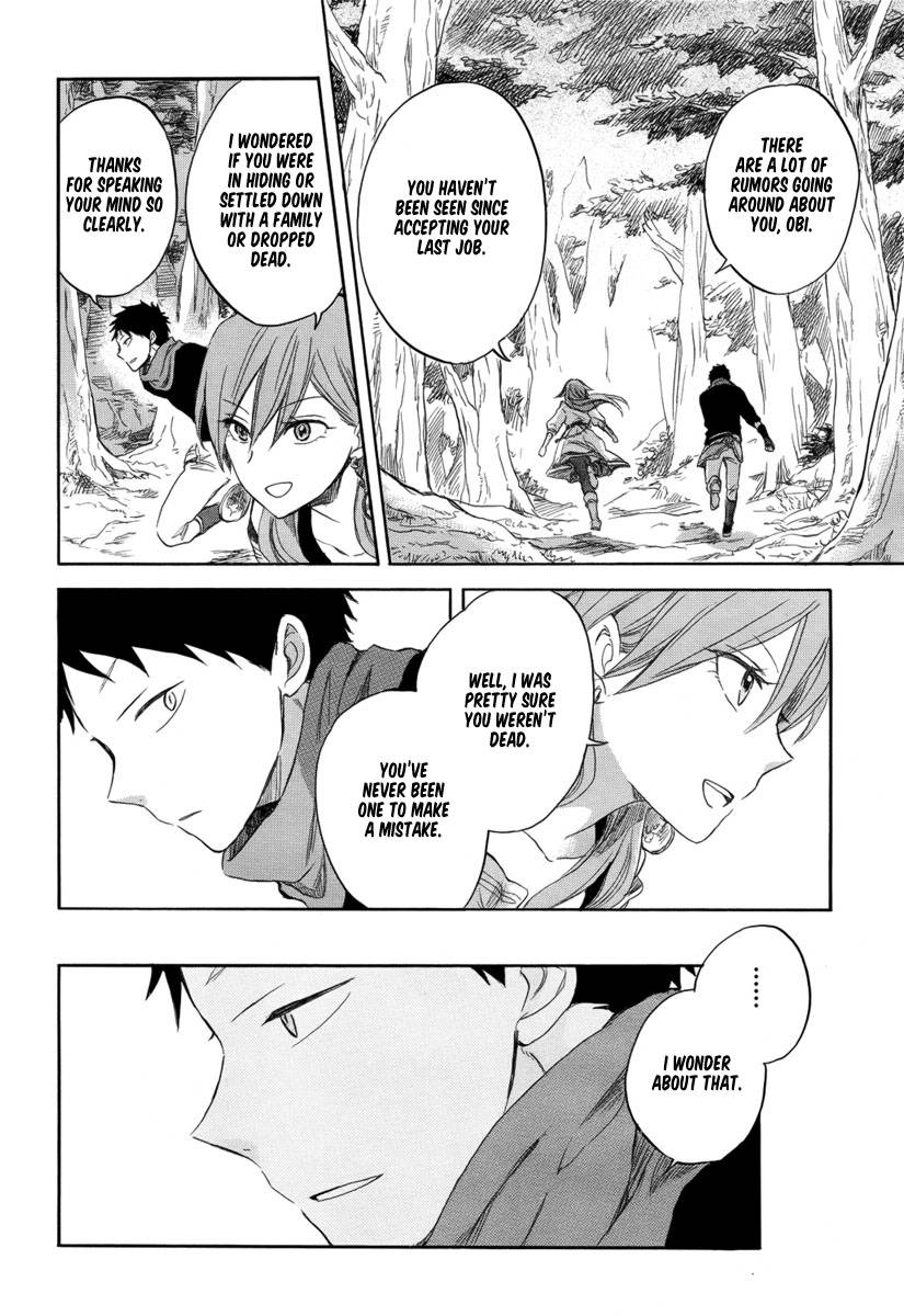 Akagami no Shirayukihime chapter 32 page 7