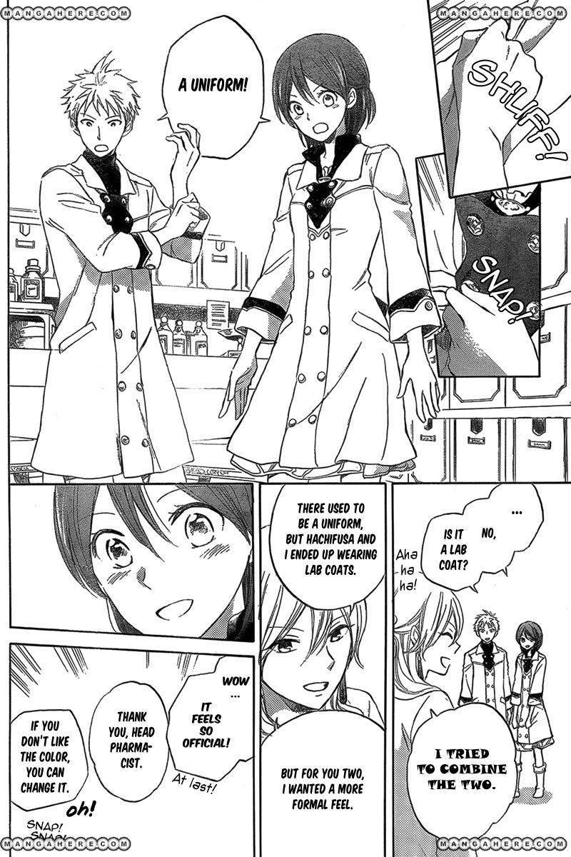 Akagami no Shirayukihime chapter 33 page 10