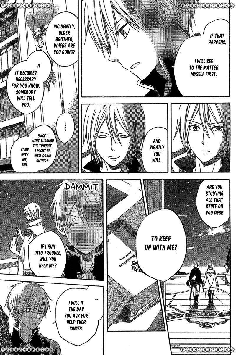 Akagami no Shirayukihime chapter 33 page 15