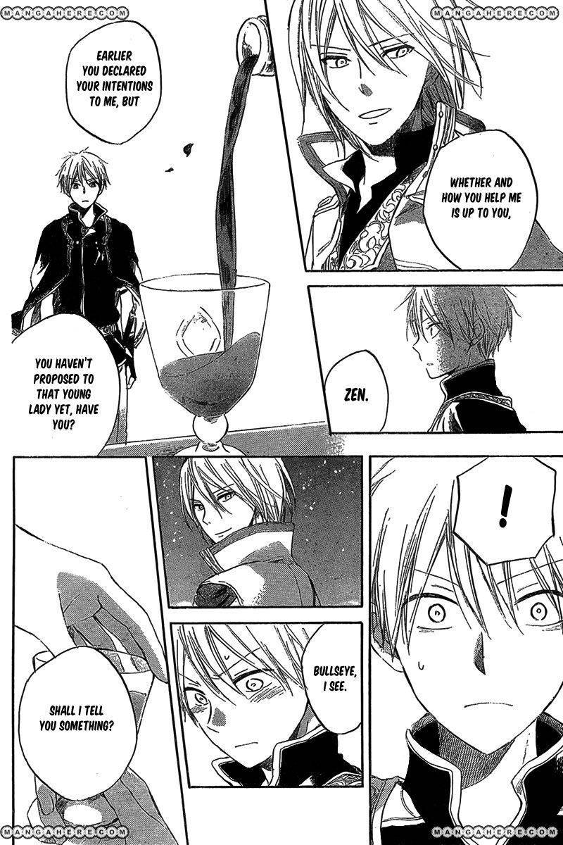 Akagami no Shirayukihime chapter 33 page 16