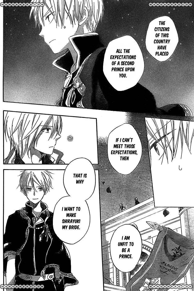 Akagami no Shirayukihime chapter 33 page 18
