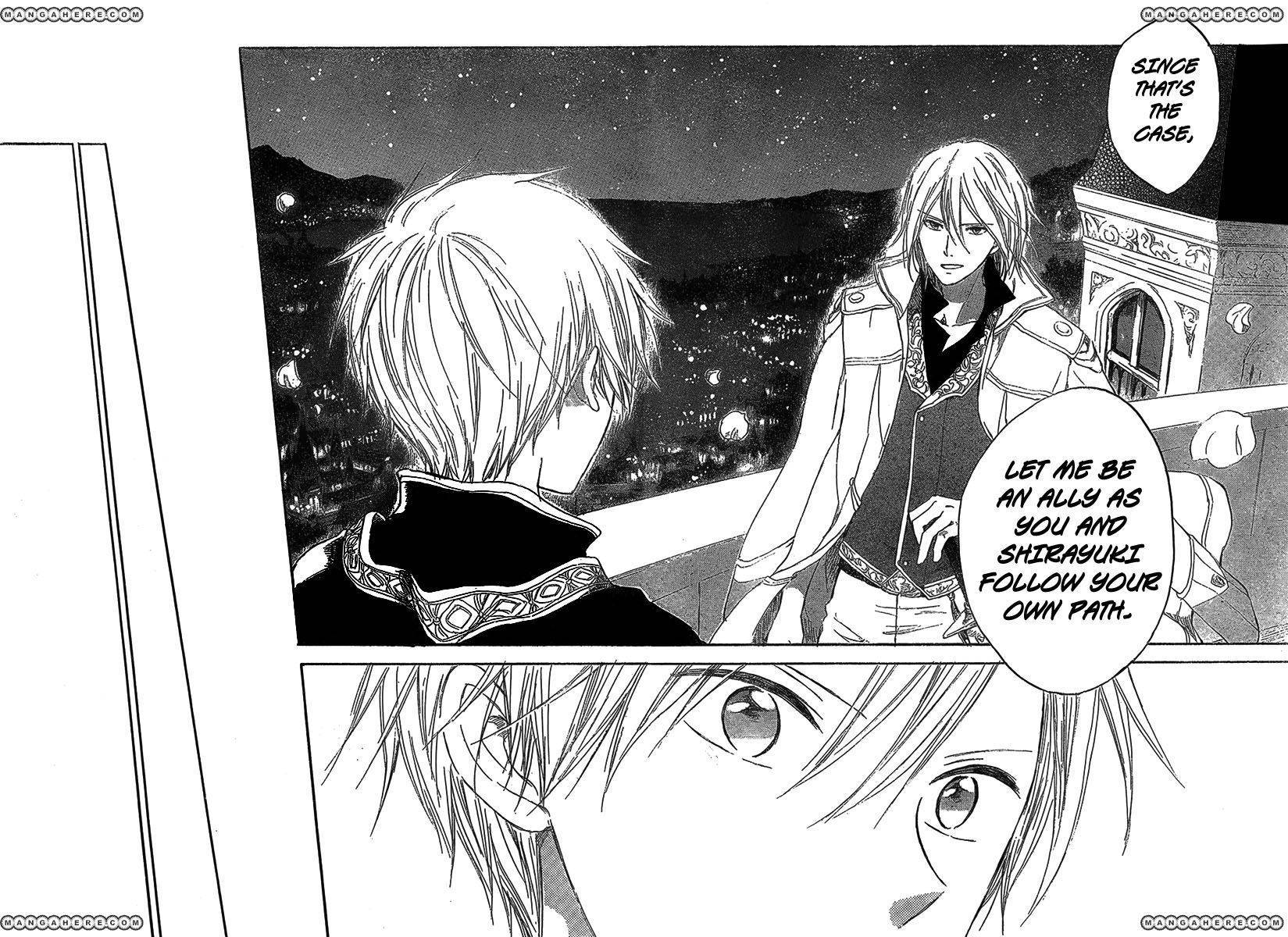 Akagami no Shirayukihime chapter 33 page 20