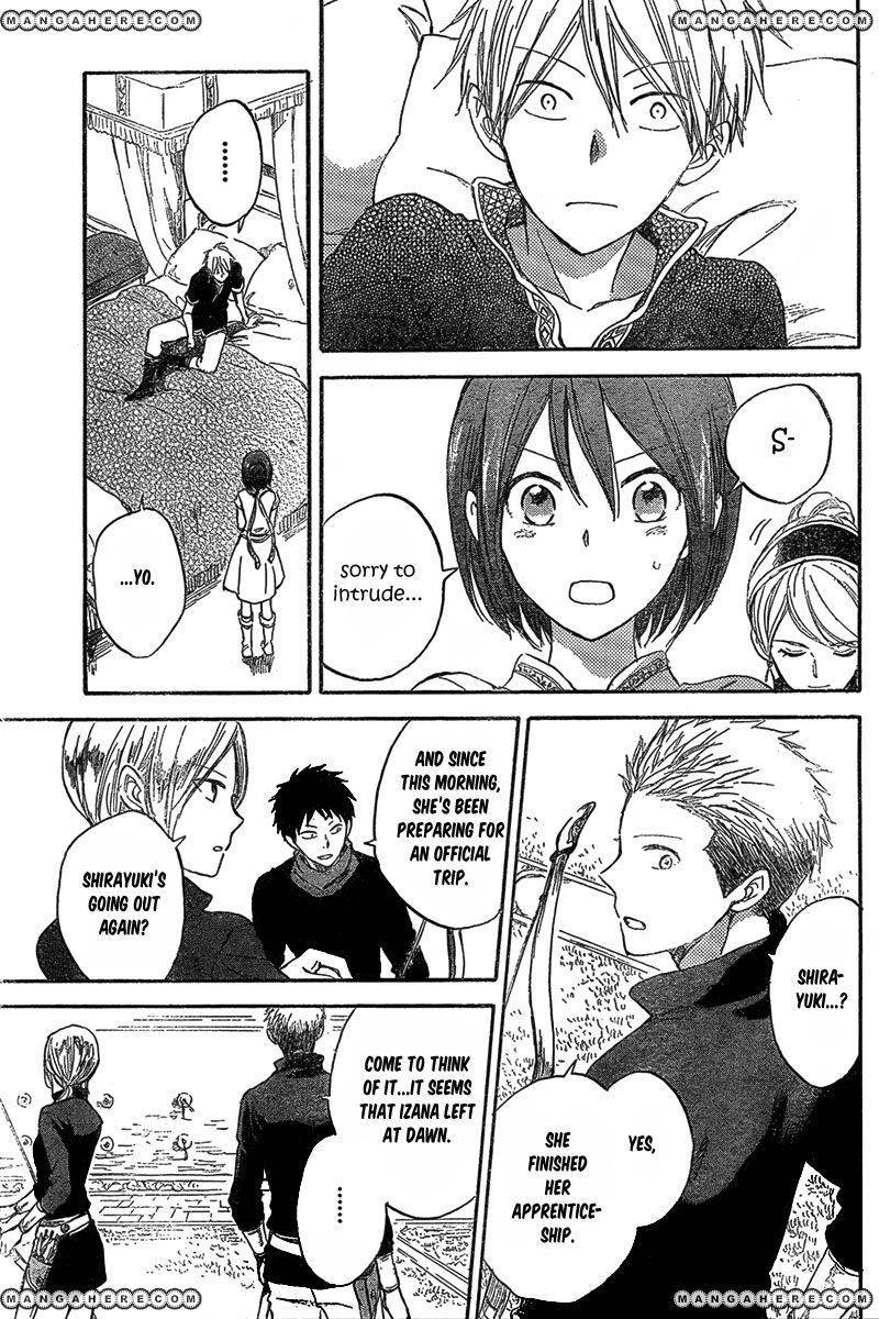 Akagami no Shirayukihime chapter 33 page 22