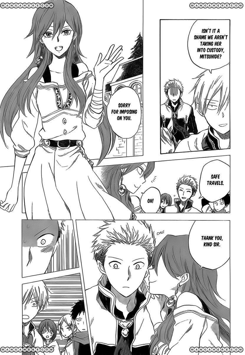 Akagami no Shirayukihime chapter 33 page 3