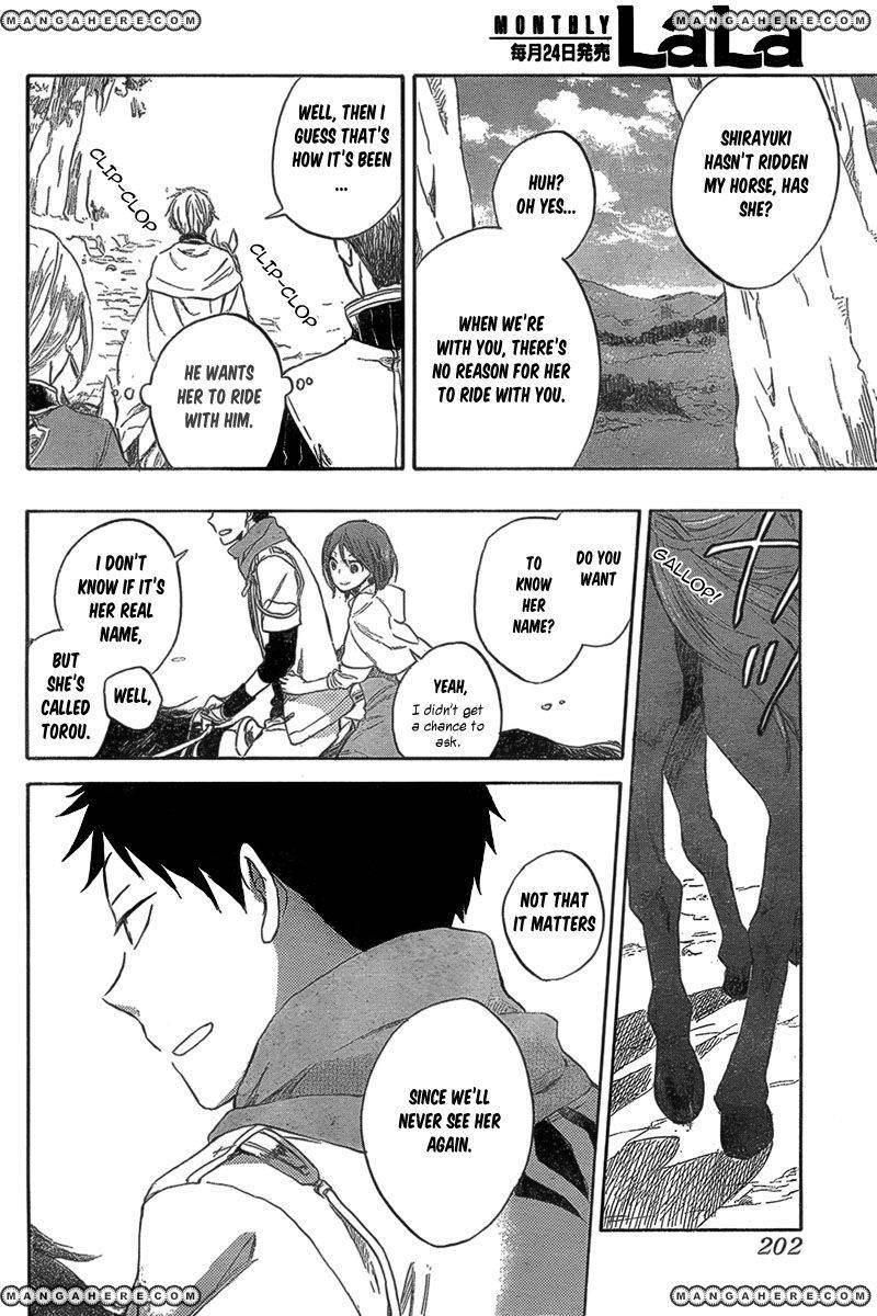 Akagami no Shirayukihime chapter 33 page 6