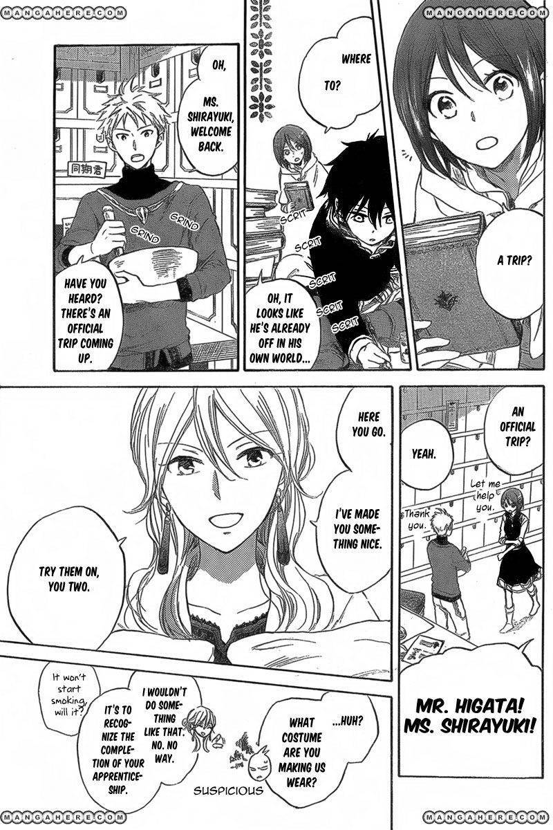 Akagami no Shirayukihime chapter 33 page 9