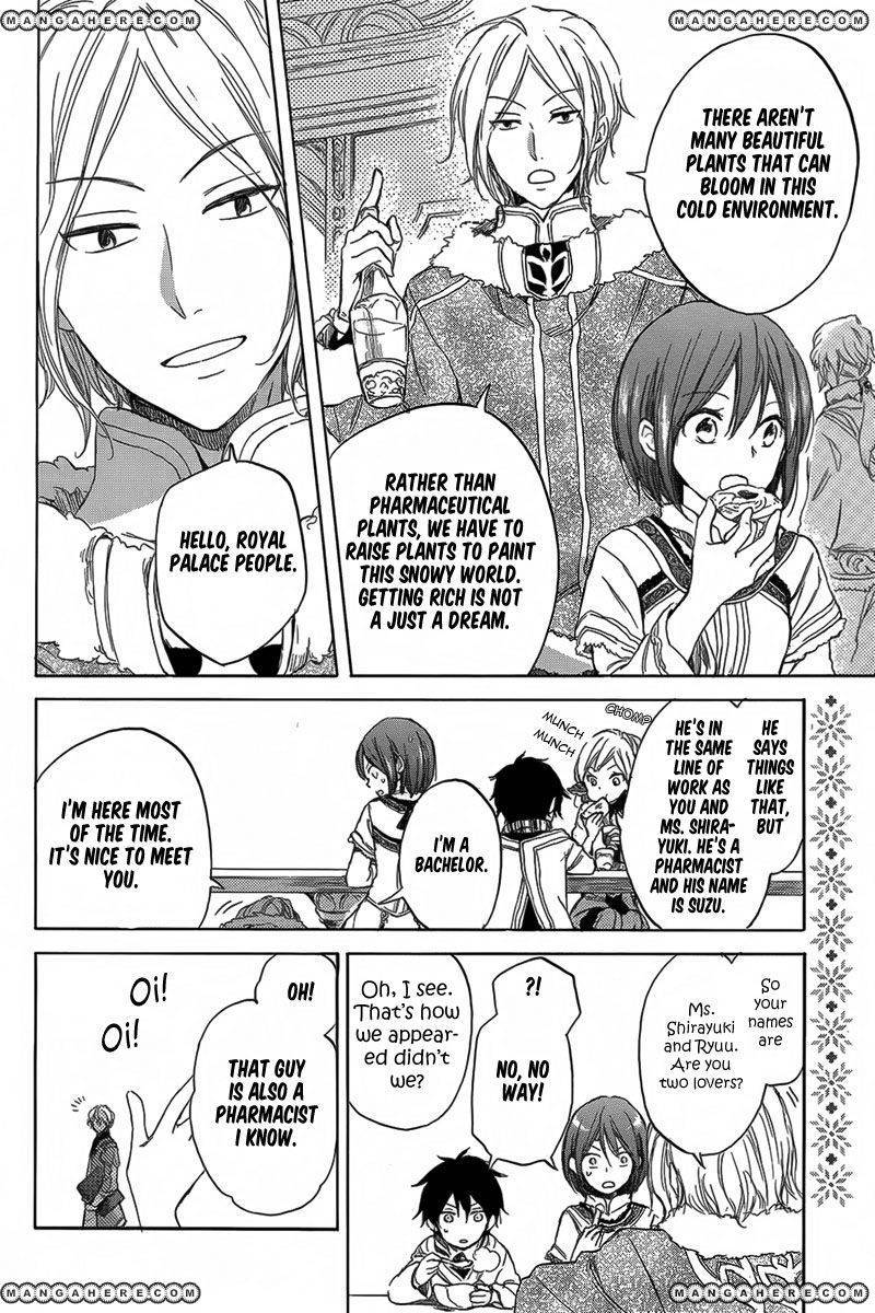 Akagami no Shirayukihime chapter 34 page 17