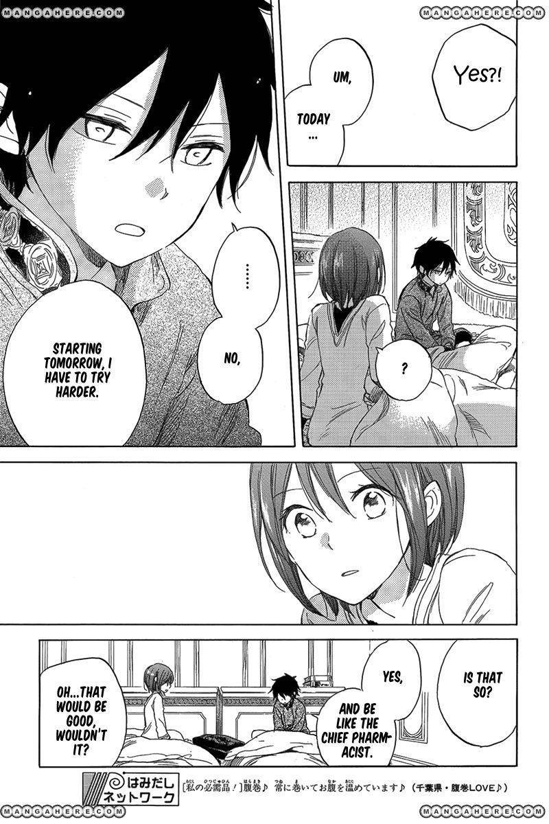 Akagami no Shirayukihime chapter 34 page 22