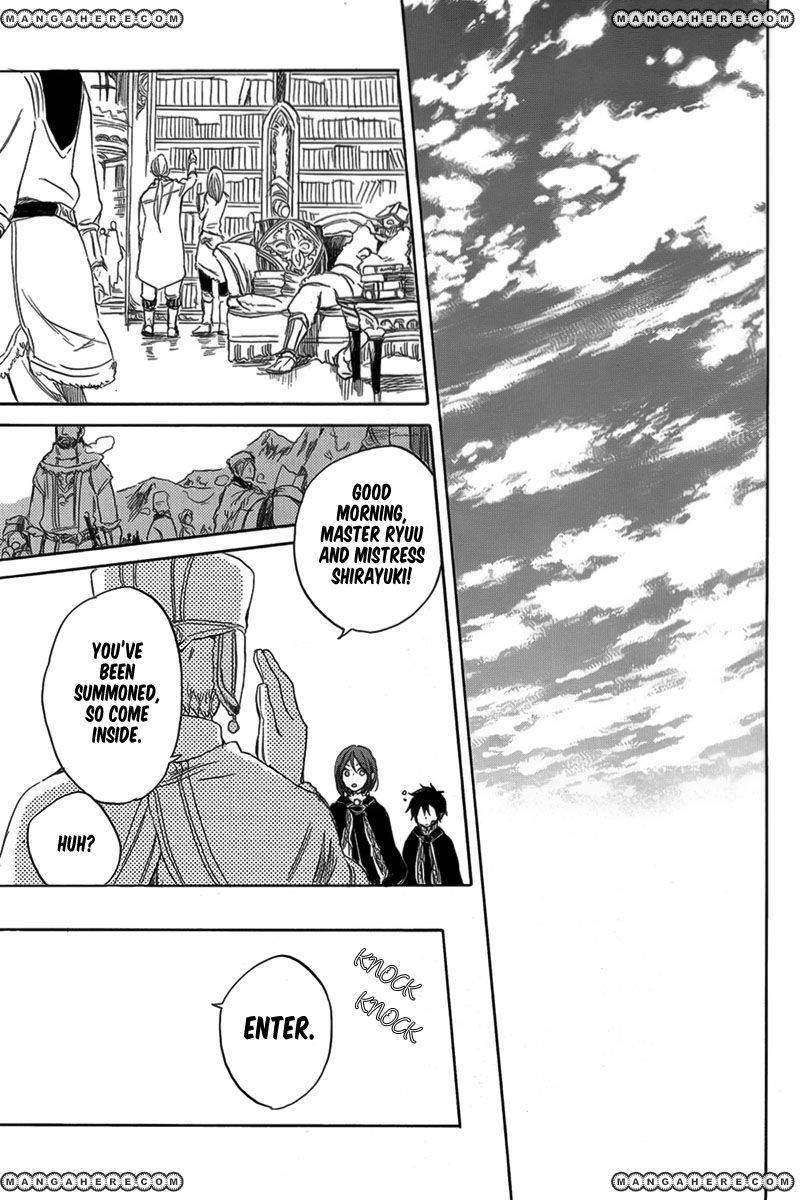 Akagami no Shirayukihime chapter 34 page 24