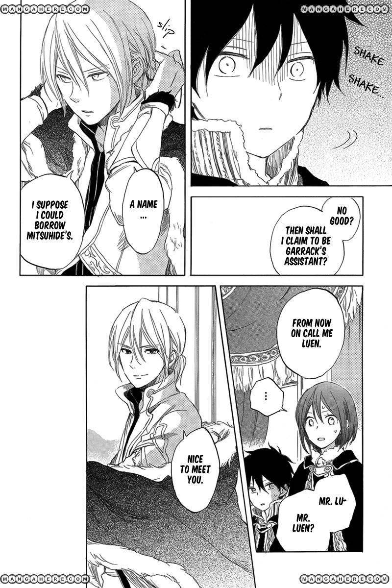Akagami no Shirayukihime chapter 34 page 27