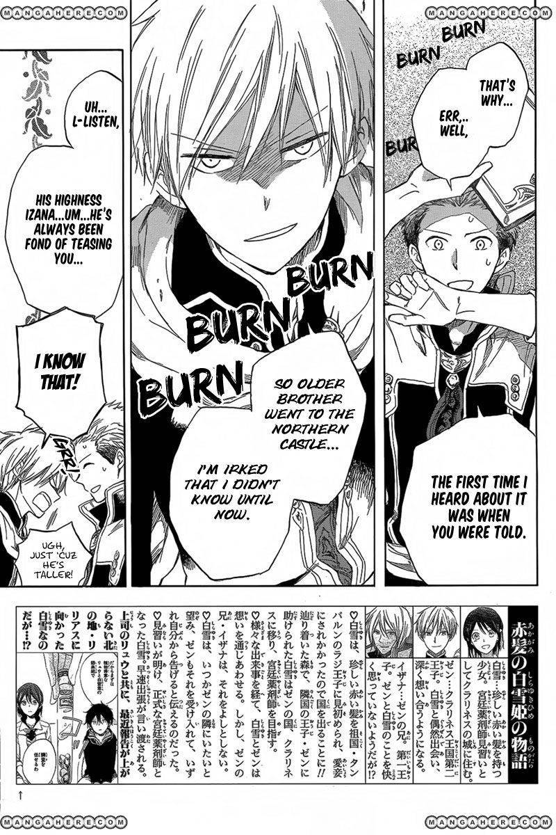 Akagami no Shirayukihime chapter 34 page 3