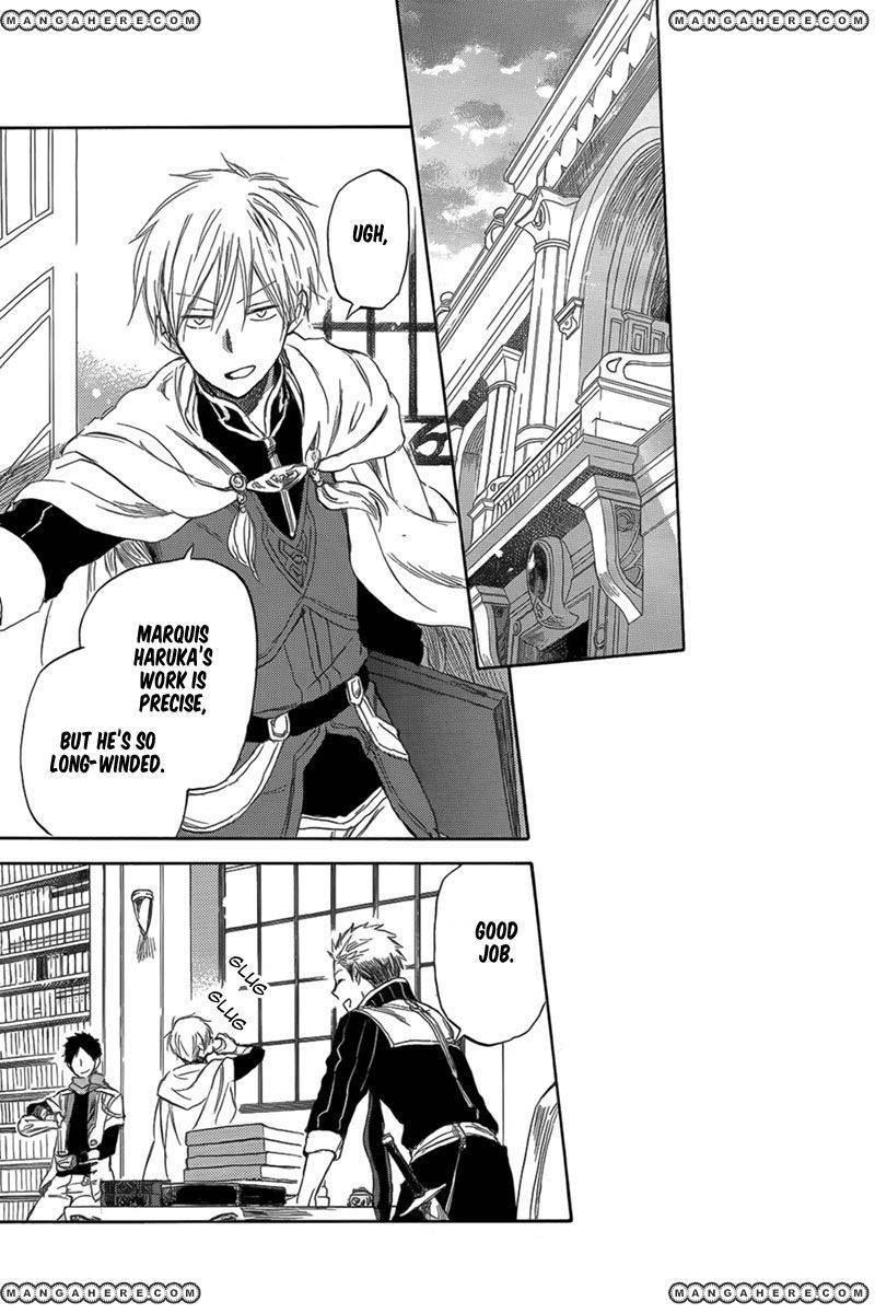 Akagami no Shirayukihime chapter 34 page 34