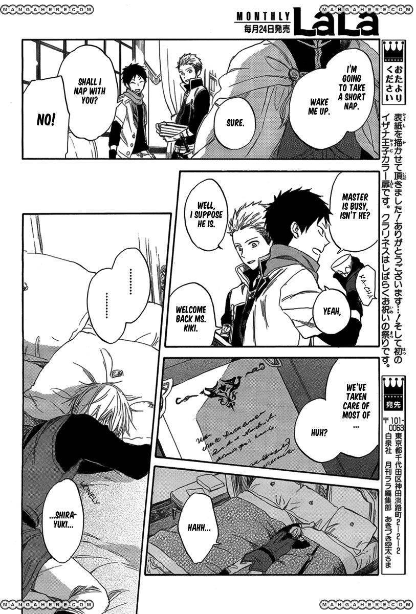 Akagami no Shirayukihime chapter 34 page 35