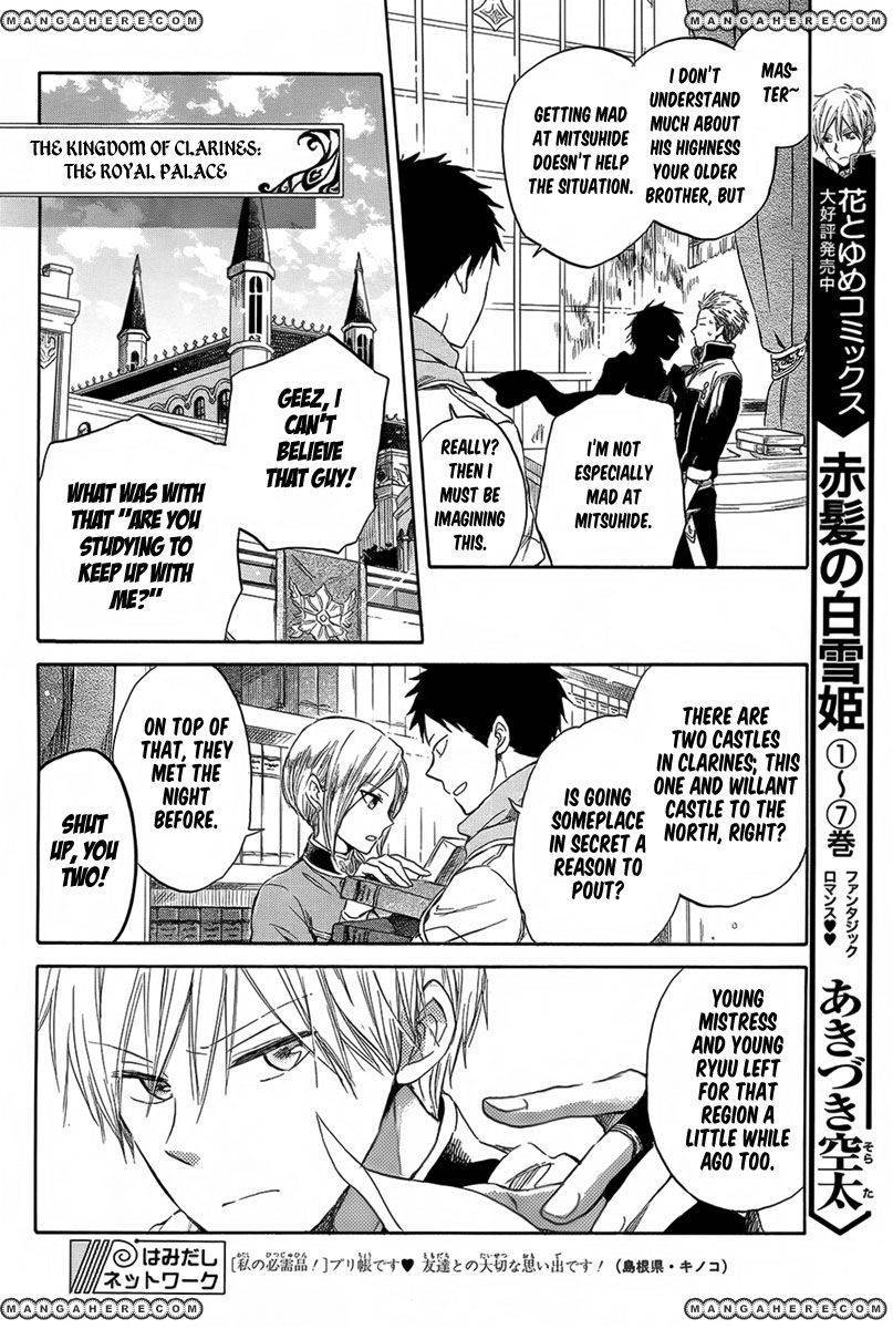 Akagami no Shirayukihime chapter 34 page 4