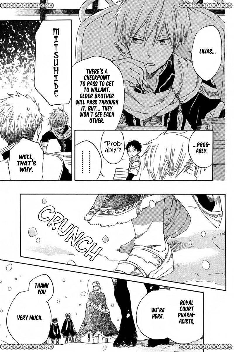 Akagami no Shirayukihime chapter 34 page 5