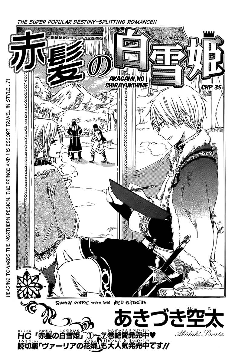 Akagami no Shirayukihime chapter 35 page 1