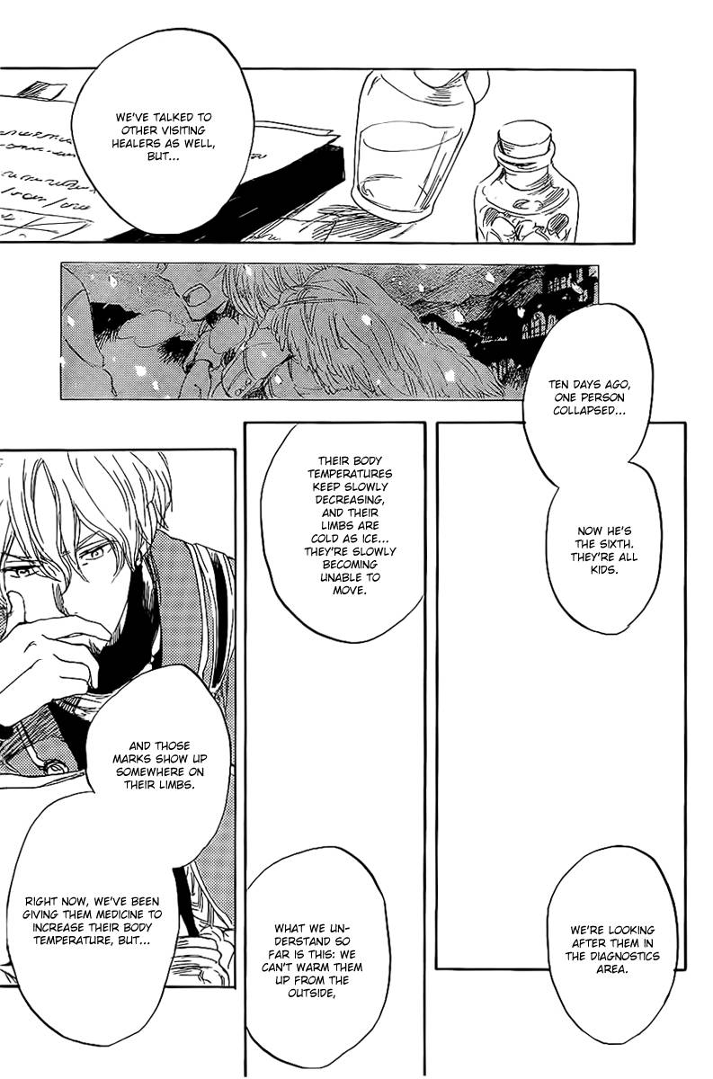 Akagami no Shirayukihime chapter 35 page 11