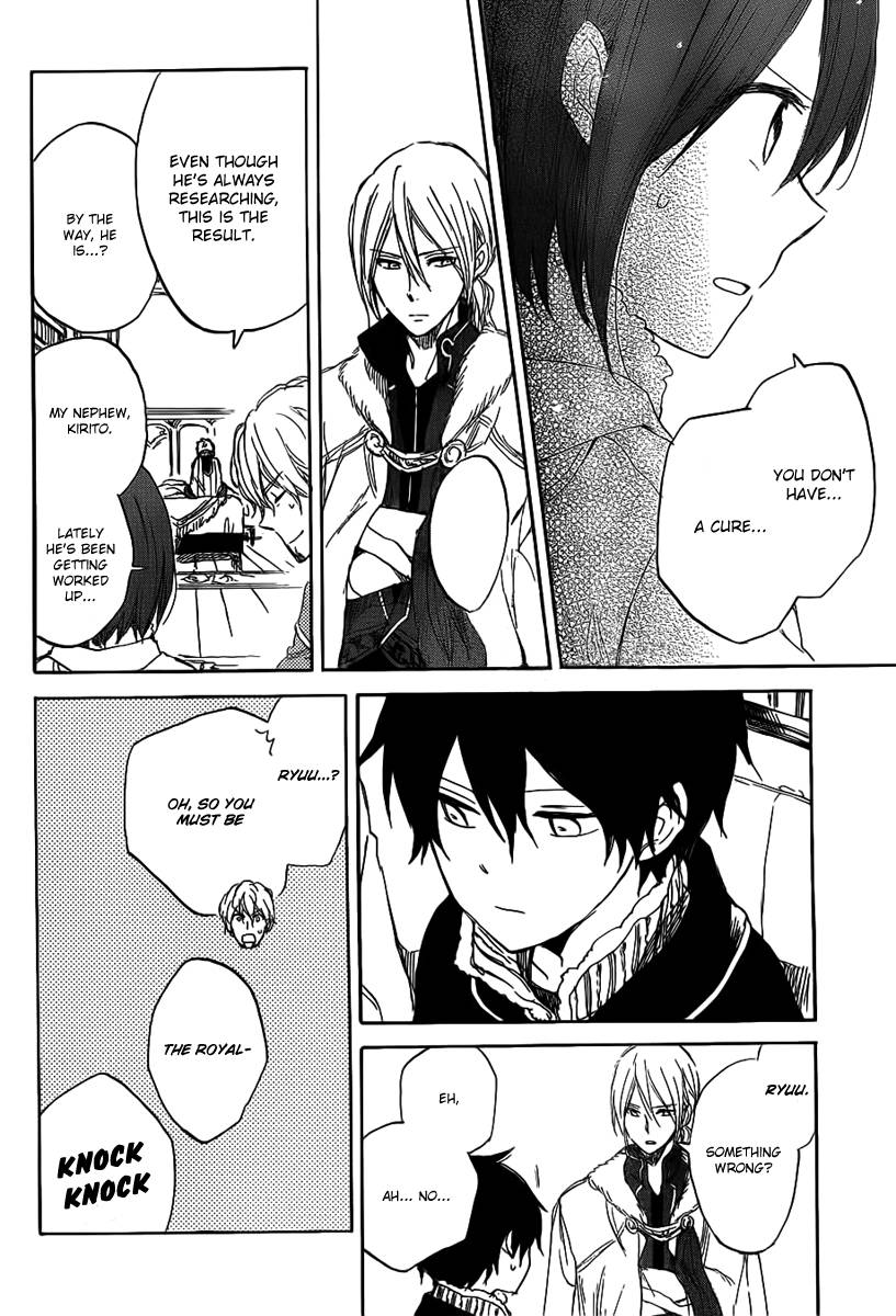 Akagami no Shirayukihime chapter 35 page 12