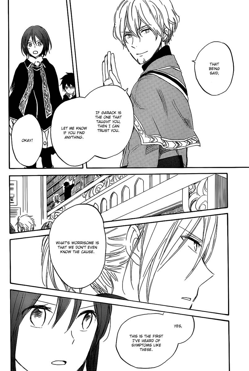 Akagami no Shirayukihime chapter 35 page 14